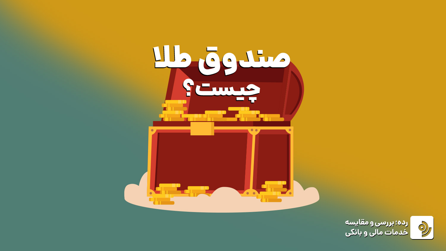 Wp Header Logo 1887.png