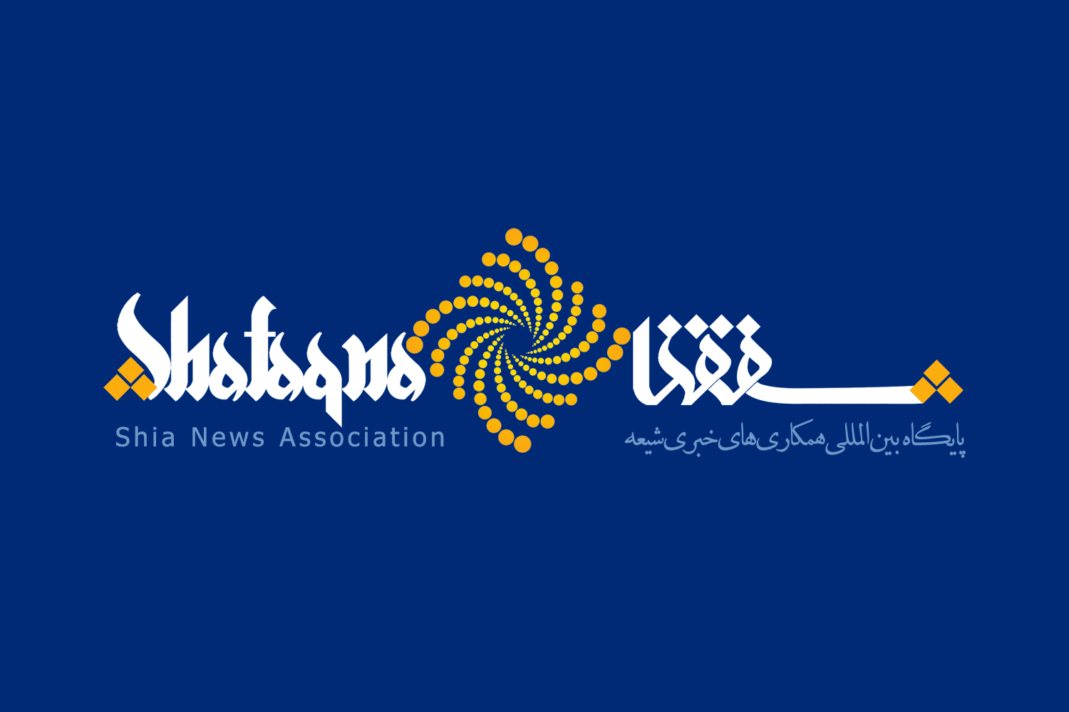 Wp Header Logo 1901.png