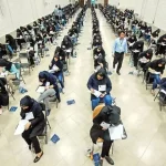 امروز؛ آخرین روز مهلت انتخاب رشته آزمون پذیرش دانشجو معلم