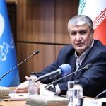 اسلامی خبر داد؛ آغاز عملیات تجهیز و نصب ماشین‌ها در سومین سایت غنی‌سازی ایران
