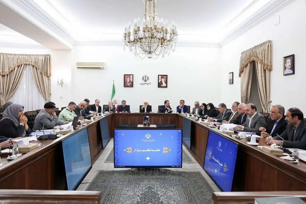 Wp Header Logo 212.png