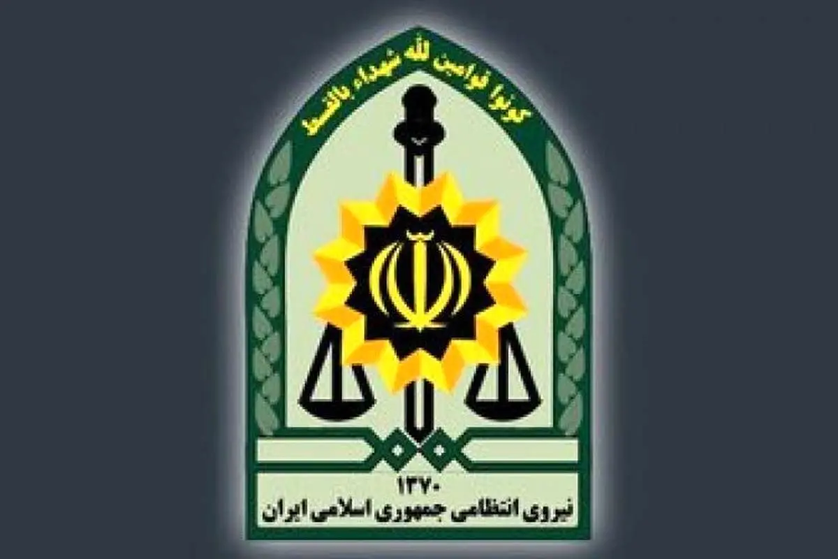 Wp Header Logo 2141.png