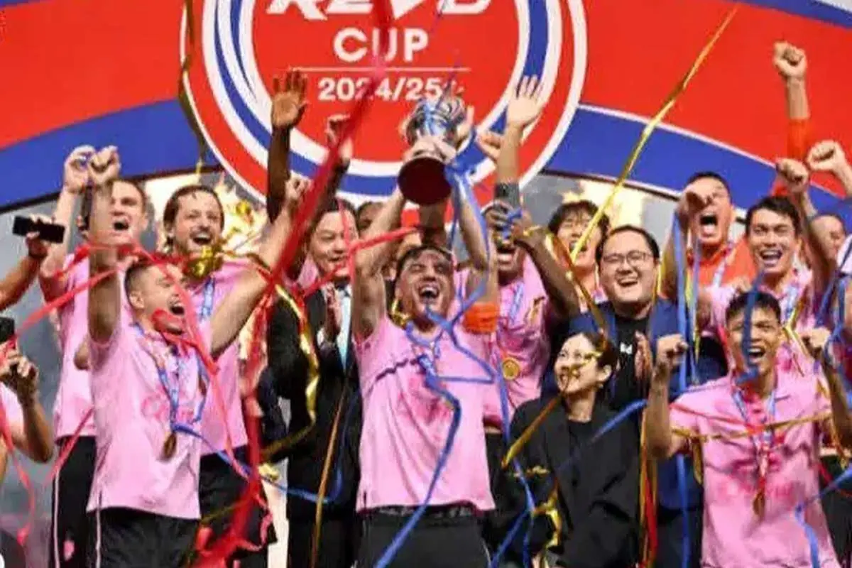 Wp Header Logo 225.png