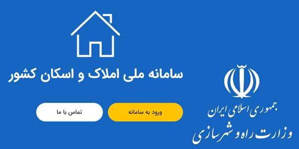 Wp Header Logo 2739.png