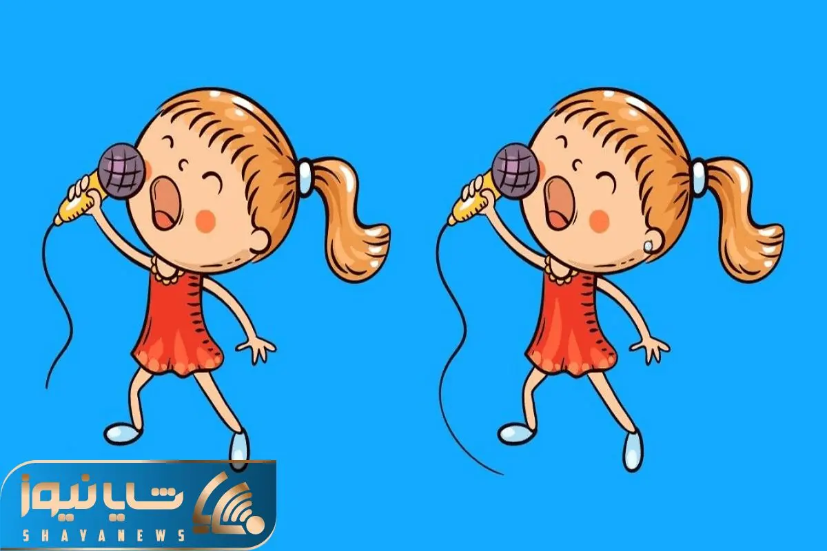 Wp Header Logo 2781.png