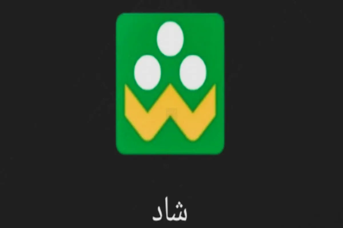 Wp Header Logo 2802.png