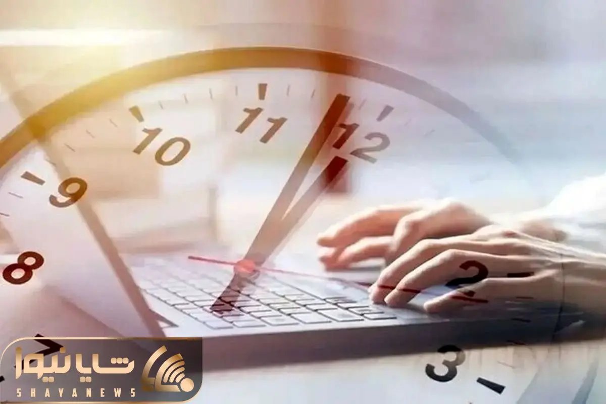Wp Header Logo 2851.png