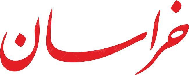 Wp Header Logo 2856.png