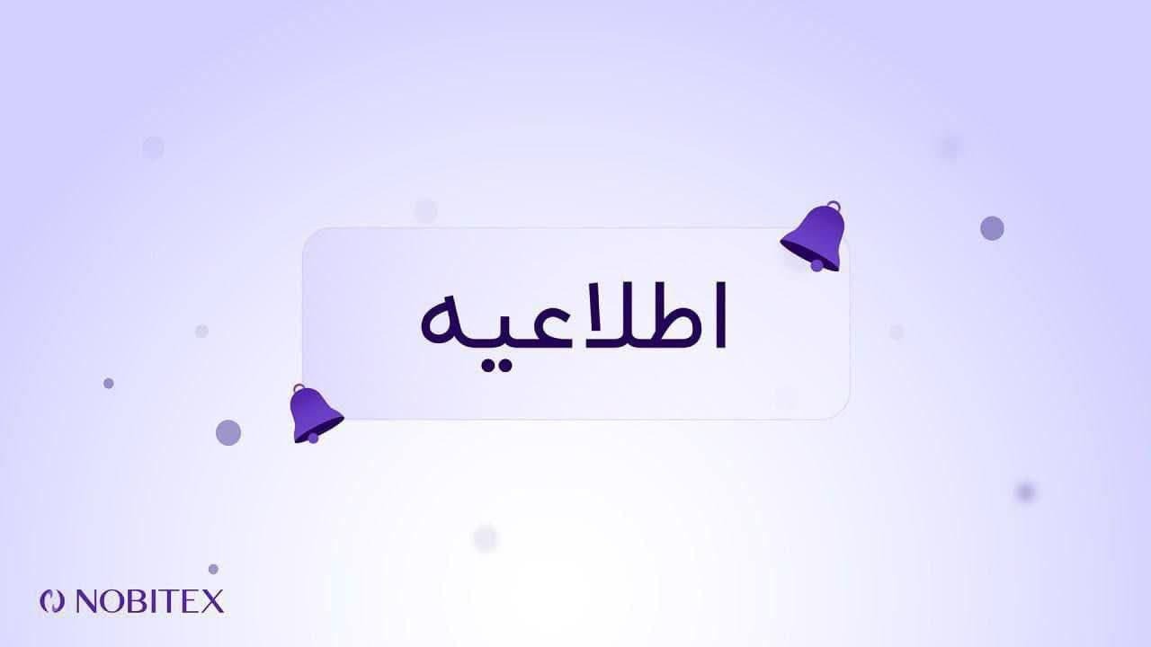 Wp Header Logo 2944.png