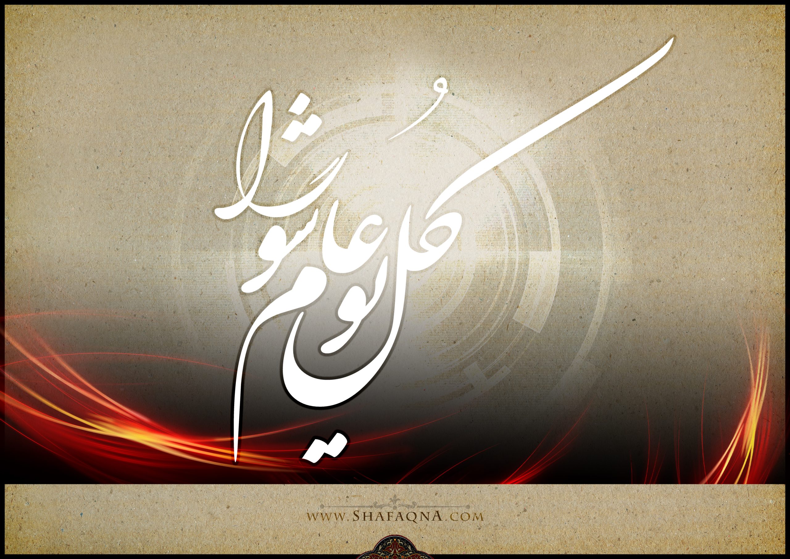 Wp Header Logo 3008.png