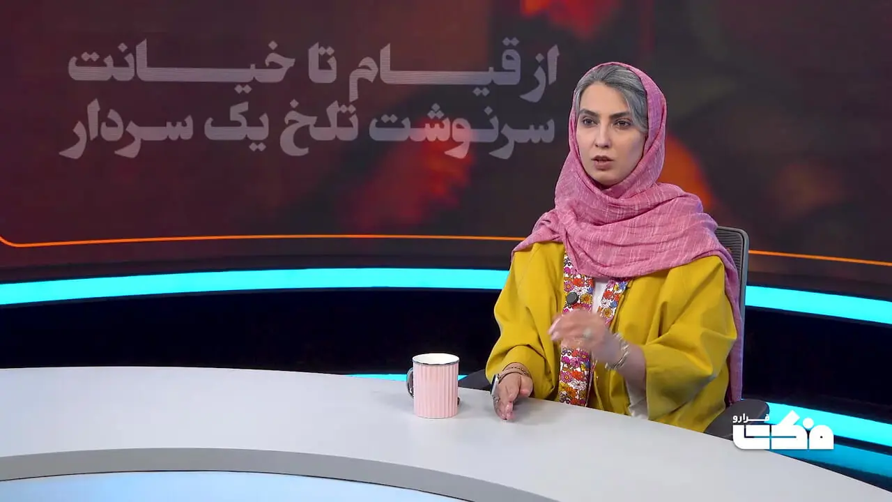 Wp Header Logo 305.png