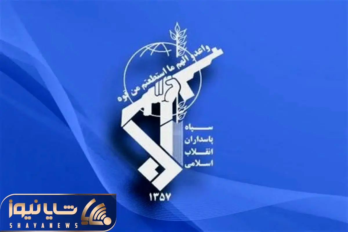 Wp Header Logo 3058.png