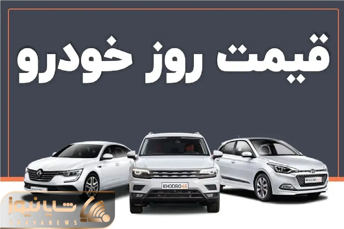 Wp Header Logo 3093.png