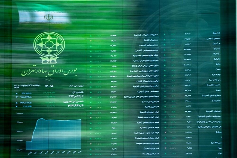 Wp Header Logo 3159.png