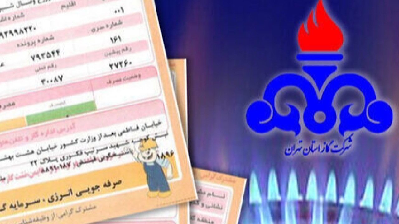 Wp Header Logo 3195.png