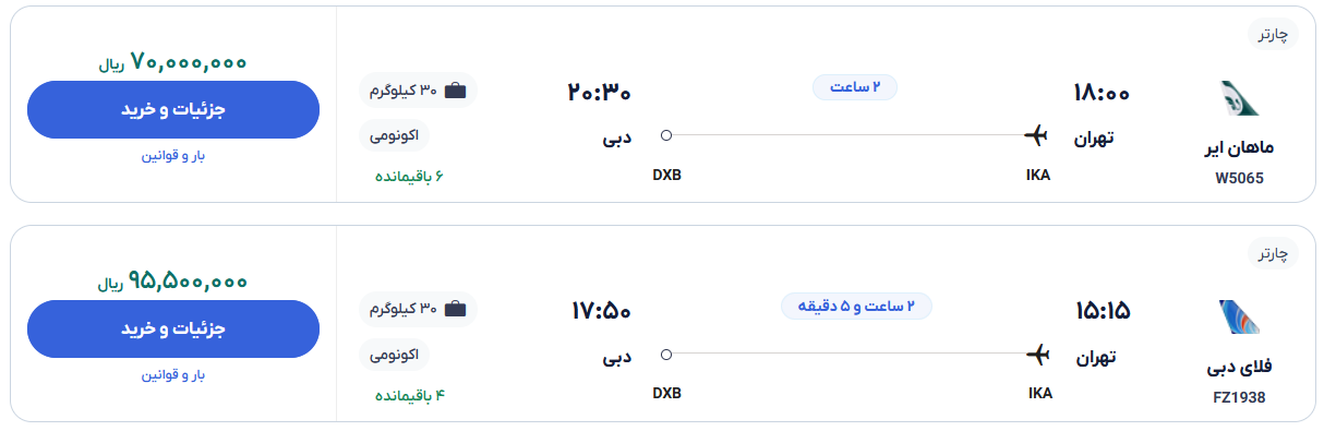 Wp Header Logo 327.png