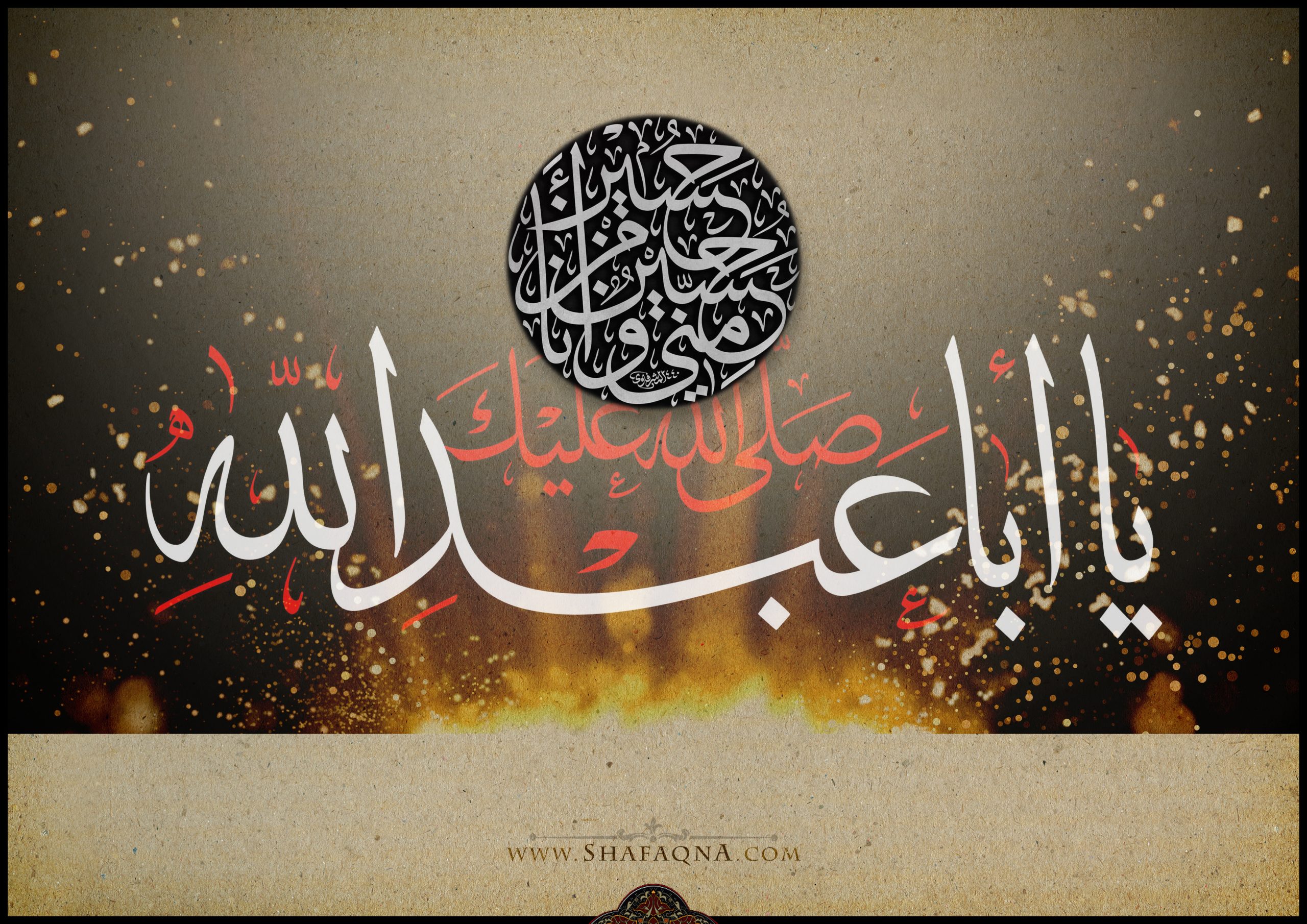 Wp Header Logo 3302.png