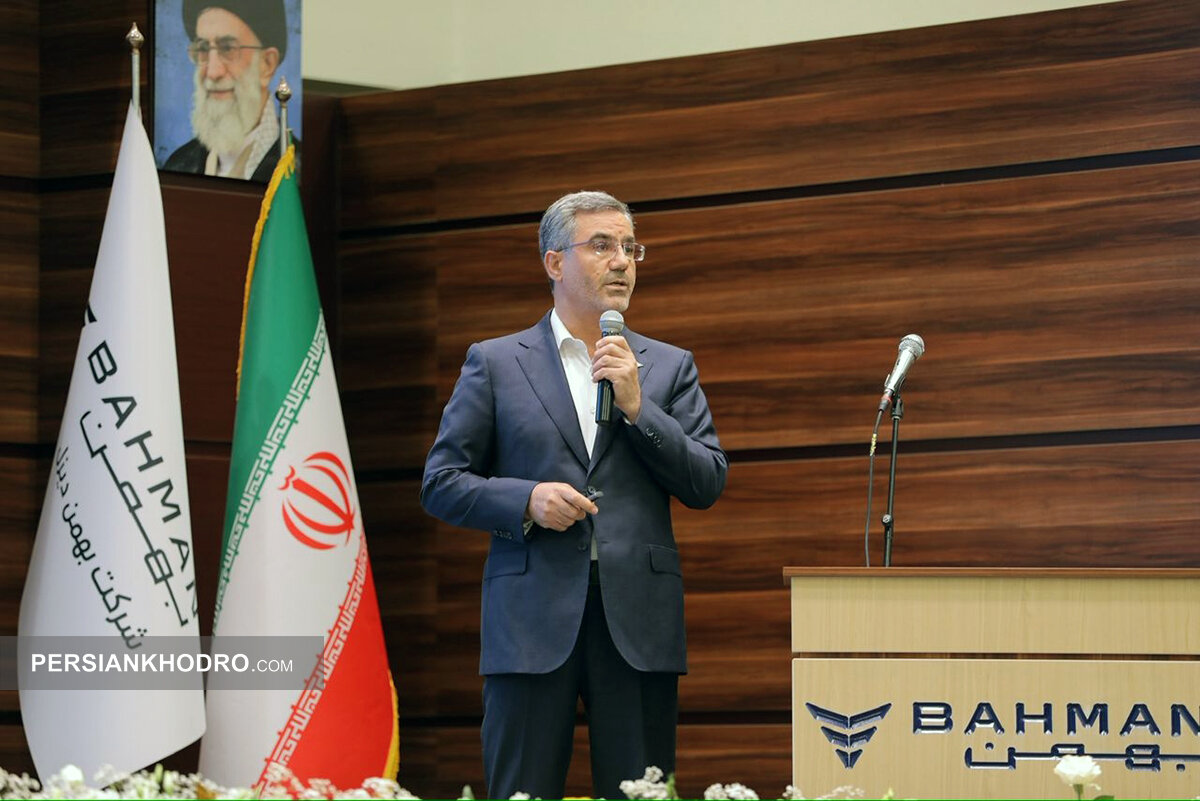 Wp Header Logo 417.png