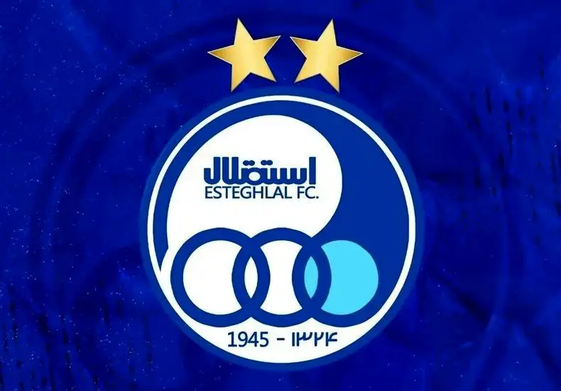 Wp Header Logo 495.png