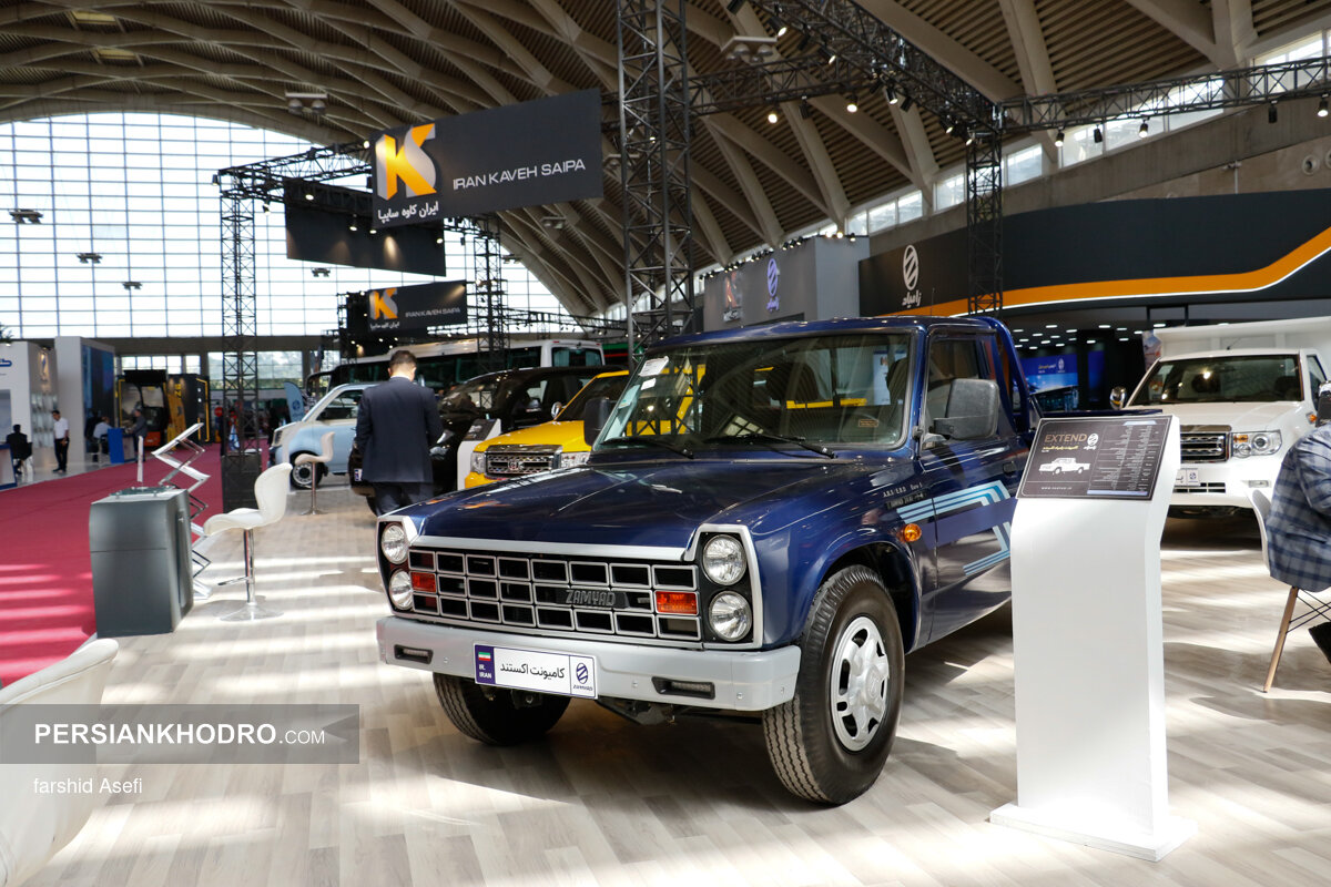 Wp Header Logo 53.png