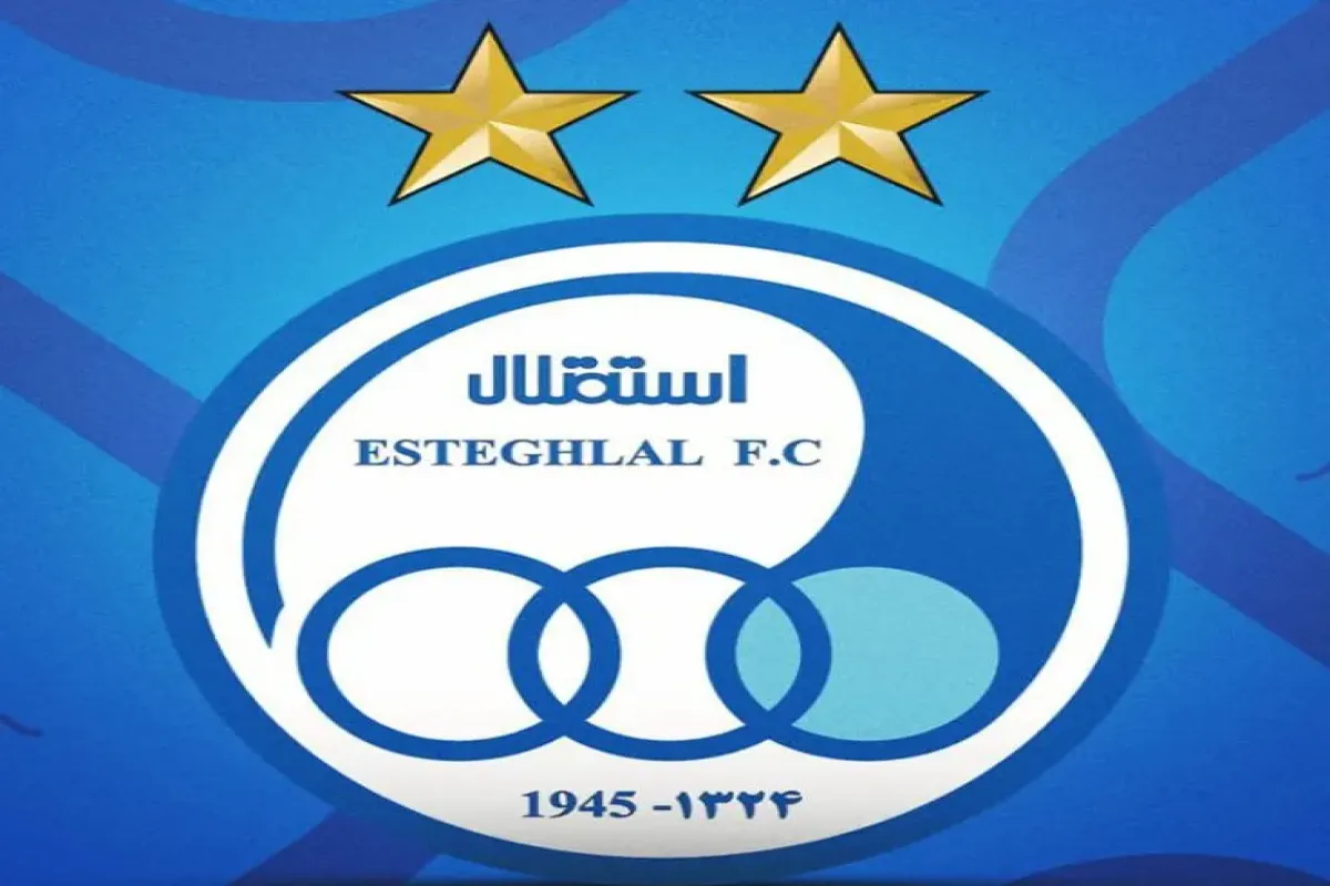 Wp Header Logo 575.png