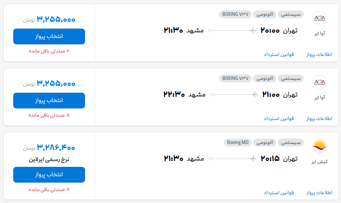 Wp Header Logo 581.png