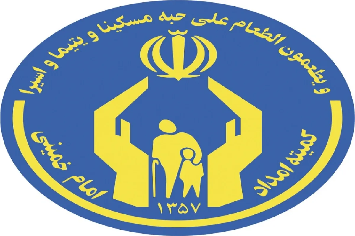 Wp Header Logo 592.png