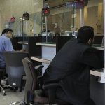 بانک‌ها چطور قانون بانک مرکزی را دور می‌زنند؟
