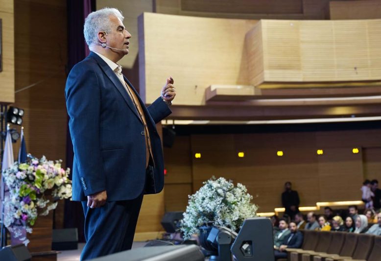 Wp Header Logo 77.png