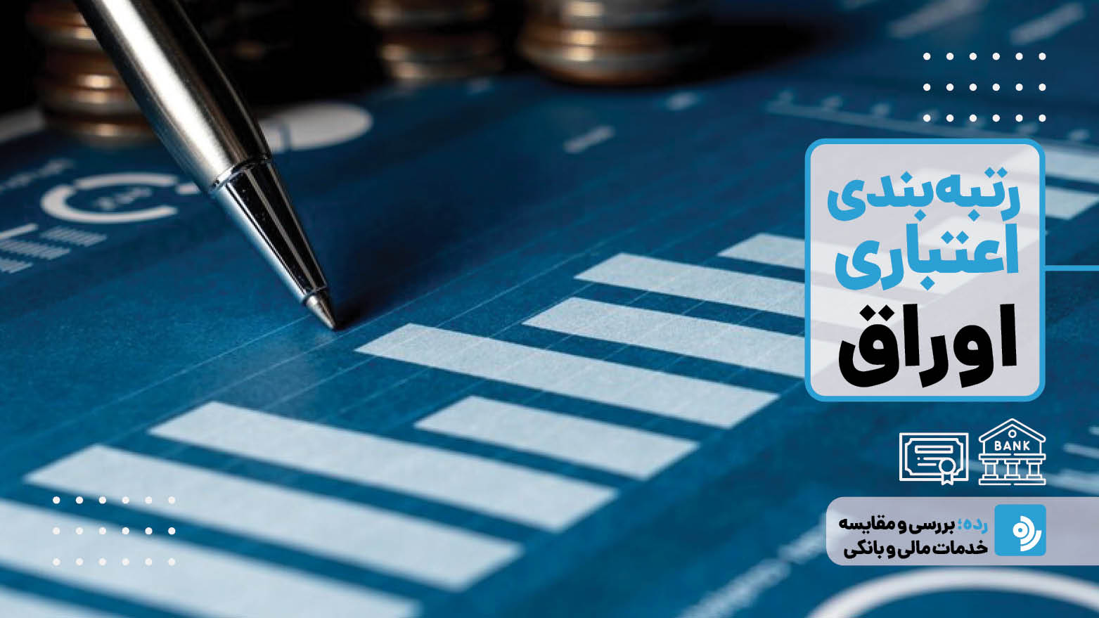 Wp Header Logo 816.png