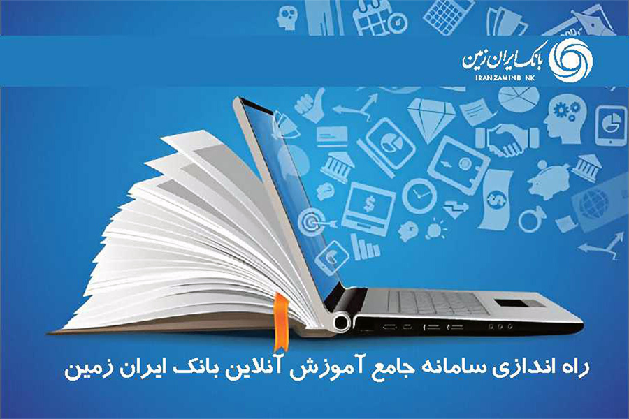 Wp Header Logo 849.png
