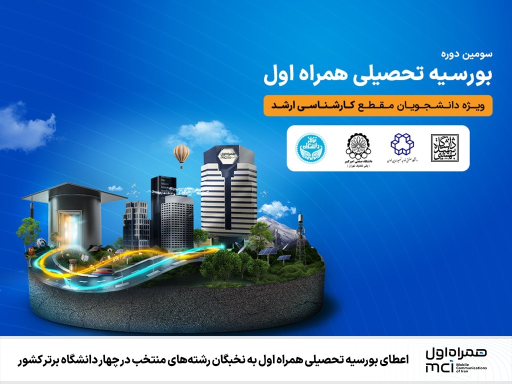 Wp Header Logo 858.png