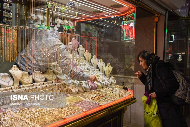 Wp Header Logo 86.png