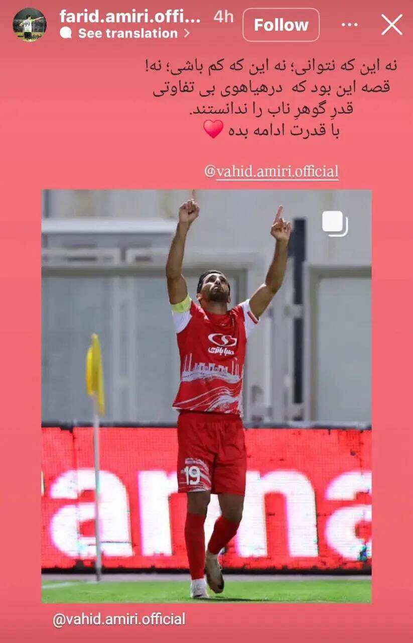 Wp Header Logo 94.png