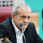پزشکیان وارد آستارا شد
