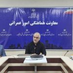 مدیرکل مدیریت بحران استانداری تهران: کارخانه‌های تولید شن و ماسه تهران تا پایان هفته تعطیل شدند