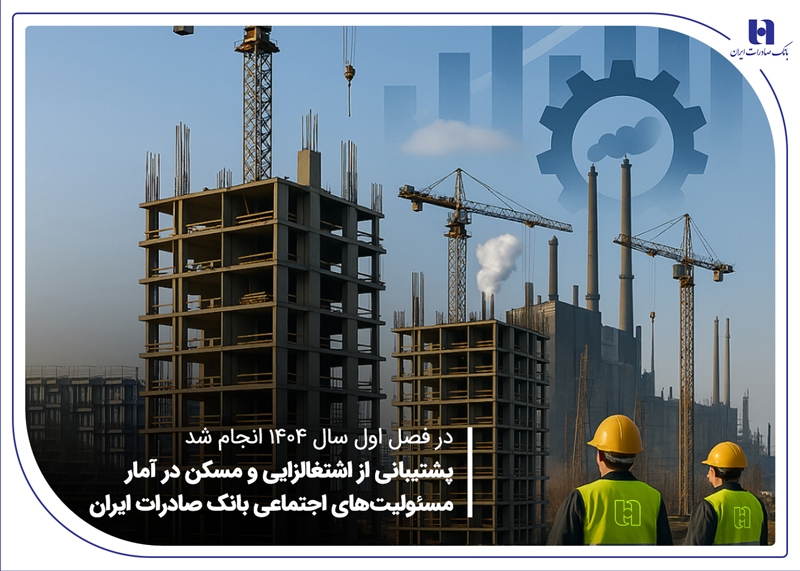 Wp Header Logo 1089.png
