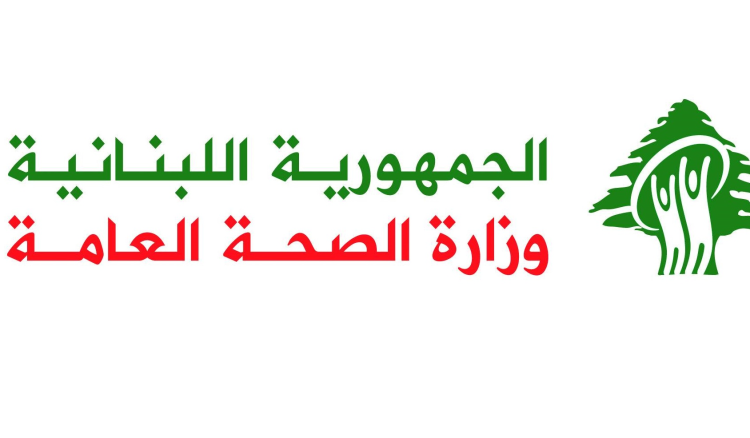 Wp Header Logo 1186.png