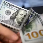 آخرین قیمت‌ها در بازار تجاری/ دلار توافقی چند شد؟