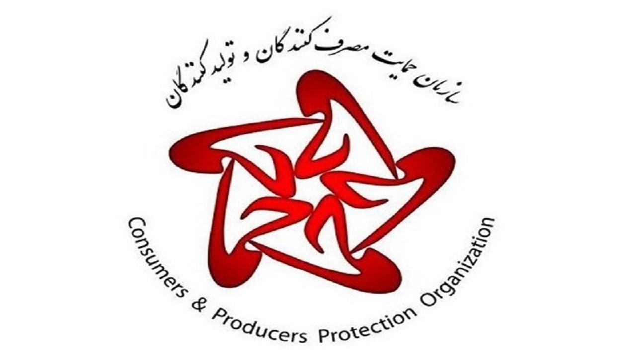 Wp Header Logo 1209.png