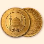 قیمت سکه و طلا امروز چهارشنبه ۱۸ تیر ۱۴۰۴ + جدول