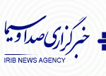 تجاوز به تولیدکنندگان انرژی، ثبات جهانی را تهدید می‌کند