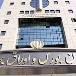 تجمع روبروی سازمان بورس تکذیب شد