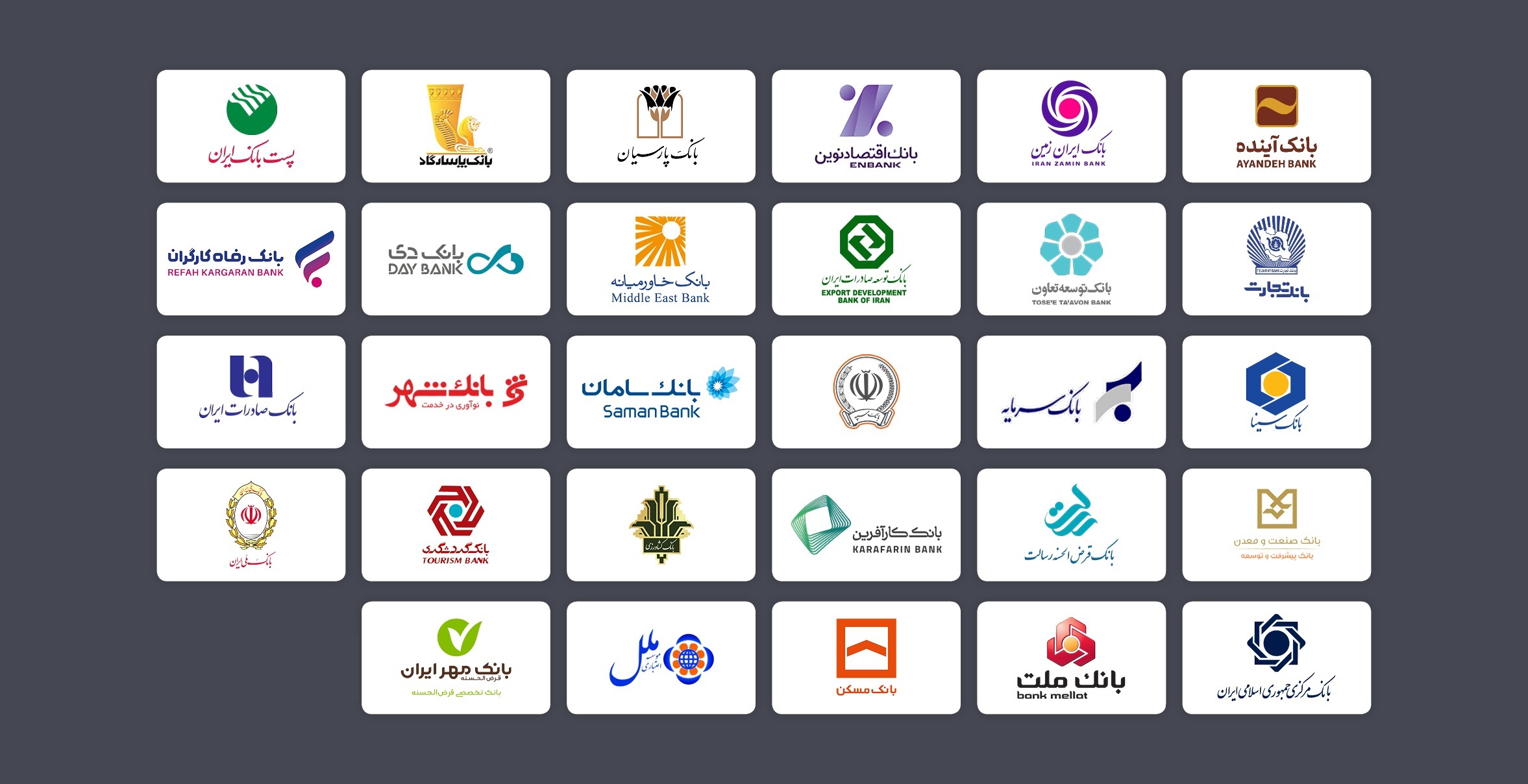 Wp Header Logo 1596.png