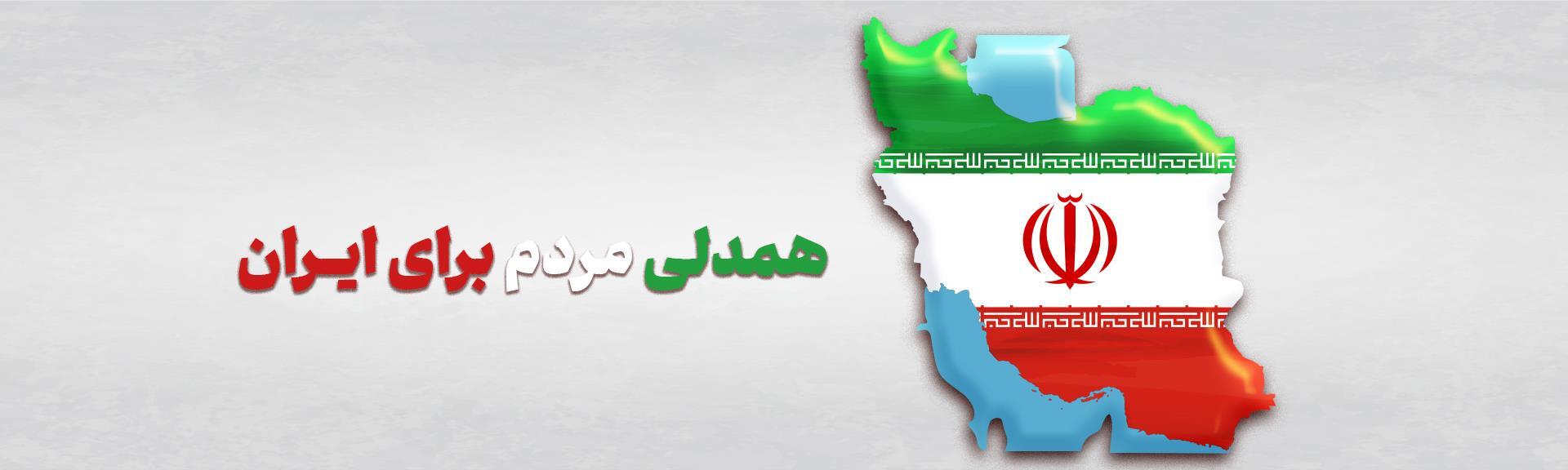 Wp Header Logo 163.png