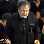 آواز احساسی؛ محمود کریمی با ایران ایران خوندنش یه ملت غلغله رو به اغماء برد