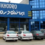 شانس برنده شدن کدام خودرو در قرعه کشی ایران خودرو بیشتر است؟