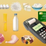خبرمهم برای مشمولان کالابرگ الکترونیکی