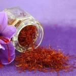 ۵۵ کیلوگرم طلای سرخ در بازار آتی بورس کالا دادوستد شد