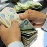 بانک مرکزی دستورالعمل فروش ارز به زائران اربعین ۱۴۰۴ را ابلاغ کرد